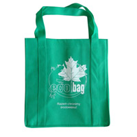 枣庄KB23环保广告袋