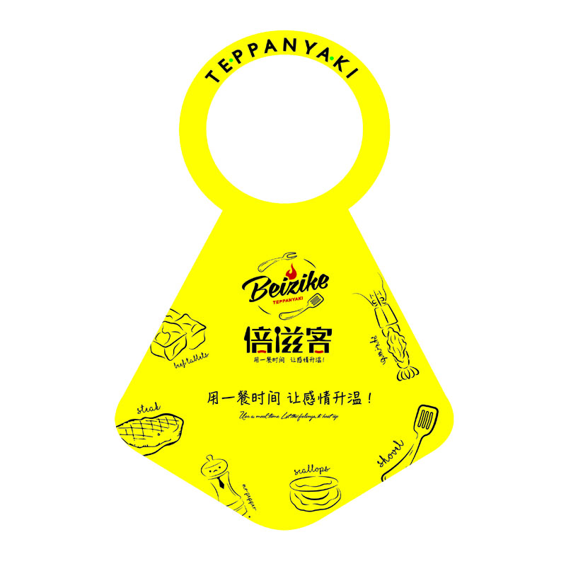 枣庄AP01 无纺布围裙