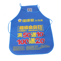 枣庄AP03 无纺布围裙