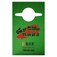 枣庄AP04 无纺布围裙